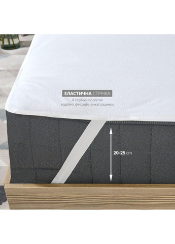 Наматрацник "Aqua Stop" 140х200 см (з еластичними стрічками по кутах), Білий IDEIA (330644569)