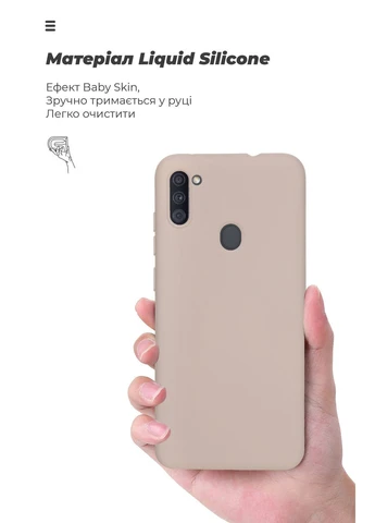 Чохол ICON для Samsung A11 (A115)/M11 (M115) Camera cover Pink Sand (ARM67492) KLB ArmorStandart (389860320)
