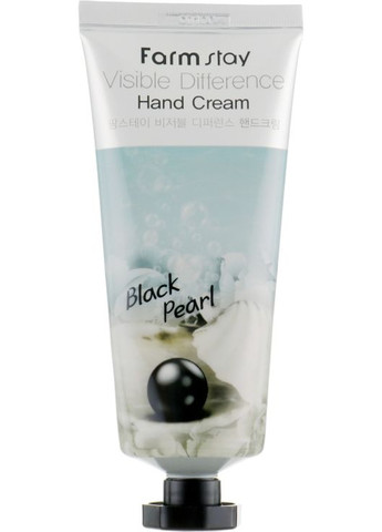 Крем для рук, с экстрактом черного жемчуга Visible Difference Hand Cream Black Pearl 100g (544775-32067317) FarmStay (368626981)