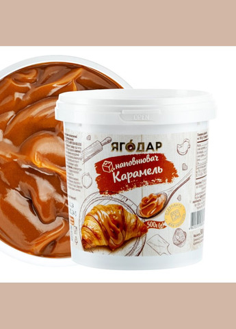 Наполнитель для кондитерских изделий Карамель 500 г (2248386893) YAGODAR (347642587)