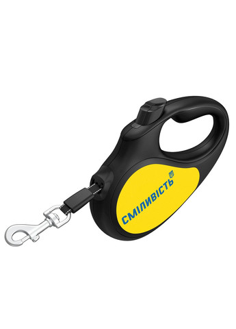 Повідець-рулетка з нейлоновою стрічкою R-leash "Сміливість" S, 15 кг, 5 м (4823089348971) WAUDOG (351479553)