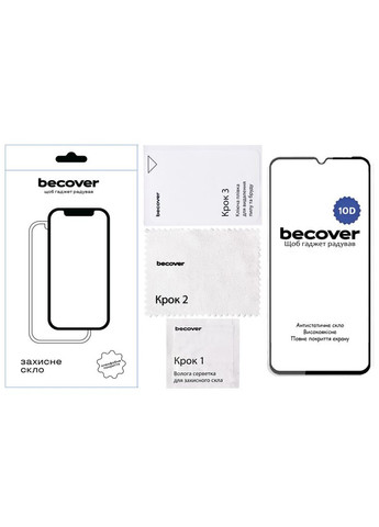 Скло захисне (m455337) BeCover Xiaomi Redmi 14C 4G / Poco C75 10D Black (367066827)
