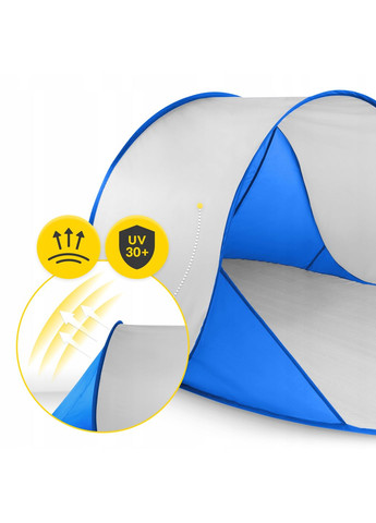 Намет пляжний Pop-Up 195 x 120 см саморозкладний Blue/Grey (P-5905973405157) 4FIZJO (350315082)