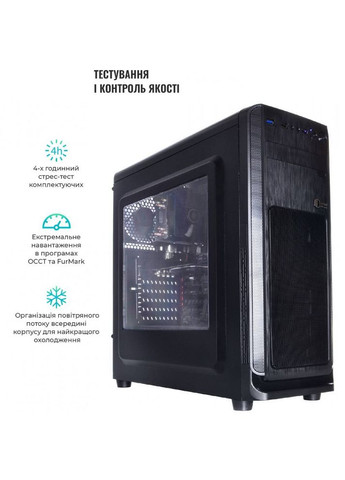 Сервер Business T35 (T35v30) ARTLINE (344463653)