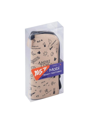 Пенал-подставка PH-M1 by Andre Tan 532906 4х9х21 см Yes (327609210)