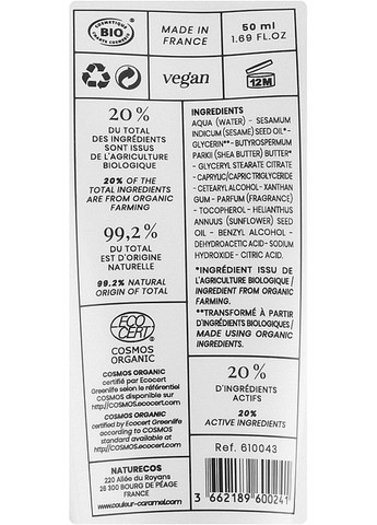 Нежный крем для рук Soft Hand Cream Bio 50ml (908145-33576) Couleur Caramel (368619279)