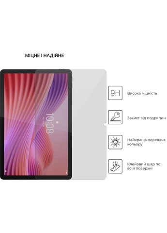 Защитное стекло Glass.CR для Lenovo Tab TB311FU (ARM83470) [161984] ArmorStandart (400978219)