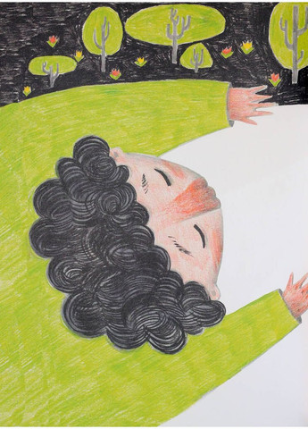 Розшукується Зіна Nebo BookLab (370103137)