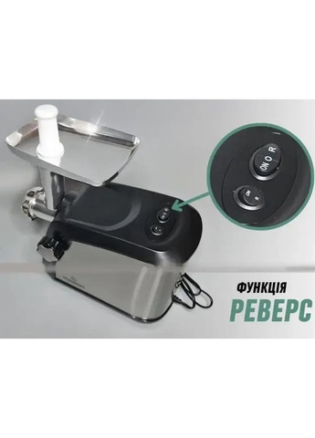 Електром'ясорубка CB-4216 3200 ват Crownberg Dogus (363833864)