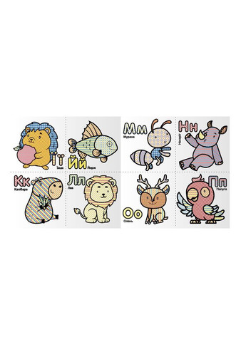 Набор для рисования водой с водным маркером Развитая книжная книжка-раскраска Алфавит НТ-41-01 shop (4823119602936) Апельсин (366424986)