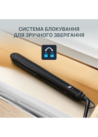 Випрямляч для волосся SF3320F0 Optiliss + Rowenta (370619073)