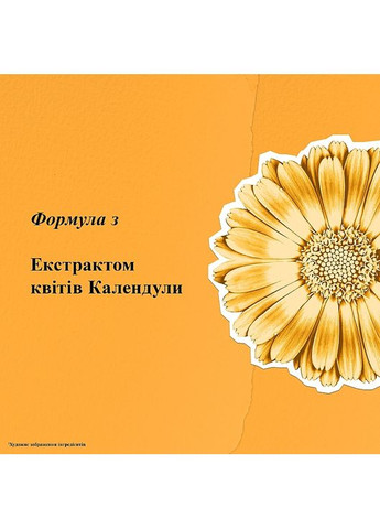 Гель для обличчя Kiehl's (368620423)