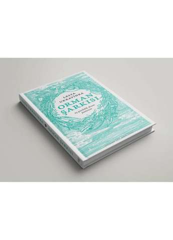 Orman Sarkisi. Лесная песня на турецком языке Magenta Art Books (370608522)