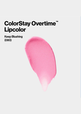 Рідка помада ColorStay Overtime™ Lipcolor Revlon (327824678)