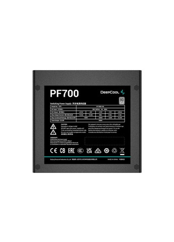 Блок питания 700W PF700 (RPF700D-HA0B-EU) DeepCool (301089144)