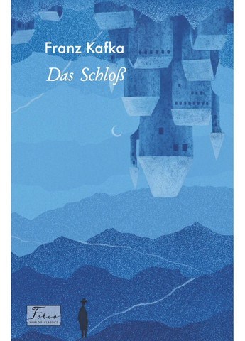 Das Schloß Фоліо (370065228)