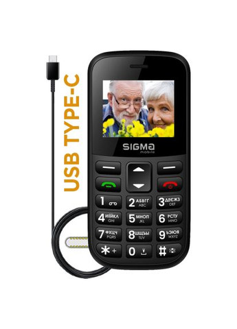 Мобильный телефон (4827798585214) Sigma Comfort 50 EASY TYPE-C Black (366521078)