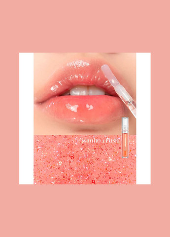 Блеск для губ в коралловом оттенке с сияющим эффектом Glasting Water Gloss No.01 Sanho Crush, 4.3 мл Rom&nd (299896431)