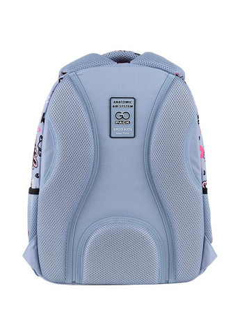 Рюкзак Education GO25-175M-3 Awesome GoPack (369627663)