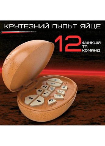 Большой робот Тиранозавр на радиоуправлении интерактивная игрушка динозавр со светом и звуком для детей 3 года и старше Combuy (370603499)