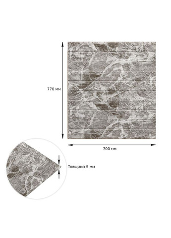 Декоративная 3D панель самоклеющаяся под кирпич Черный мрамор 700х770х5мм (061-5) SW-00000036 No Brand (328578822)
