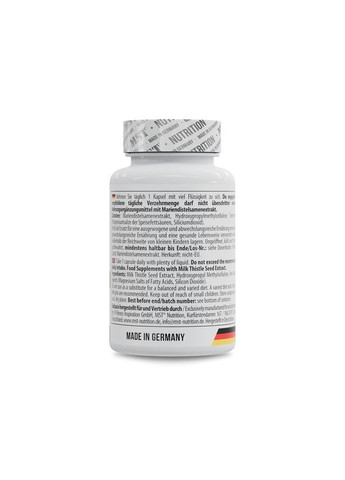 Розторопша Milk Thistle 300 mg, 60 капсул для печінки та детоксикація MST (331633214)