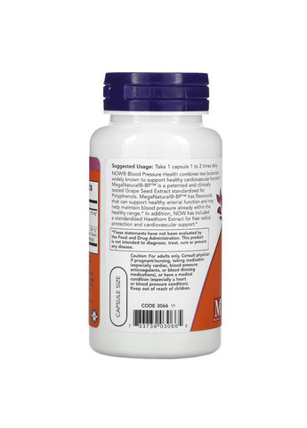 Естественная добавка Blood Pressure Health, 90 вегакапсул Now (324418631)