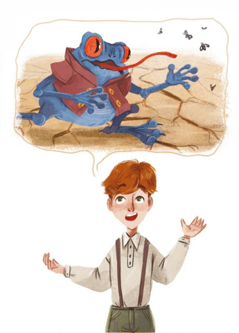 Таємне Товариство Боягузів, або Засіб від переляку № 9 Видавництво "Маґура" (370614302)