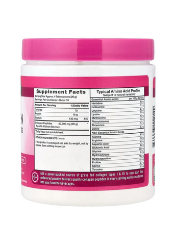 Коллаген, Ultra Collagen,, порошок, без ароматизаторов, 198 г Nature's Truth (368303026)