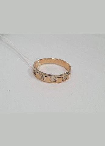 Золота обручка з діамантами. 3021077 17 Гаразд (316088083)