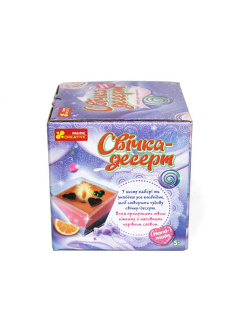 Свеча-десерт. No Brand (359371765)