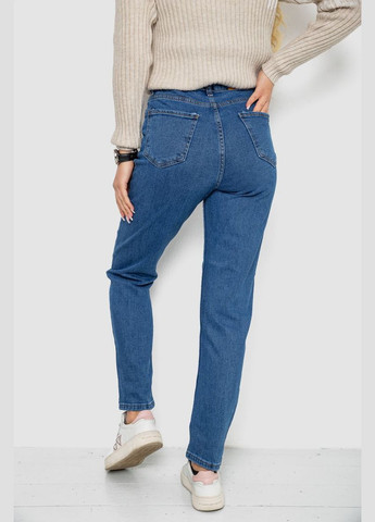 Джинсы женские 244R163-449 Джинсы Ager - (316431097)