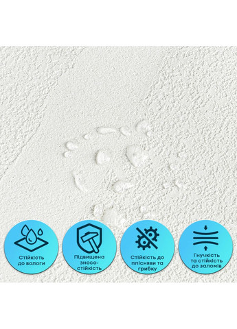 Самоклеящаяся гибкая штукатурка в рулоне 600х3000х2,5мм Серая SW-00002992 Sticker Wall (373647899)