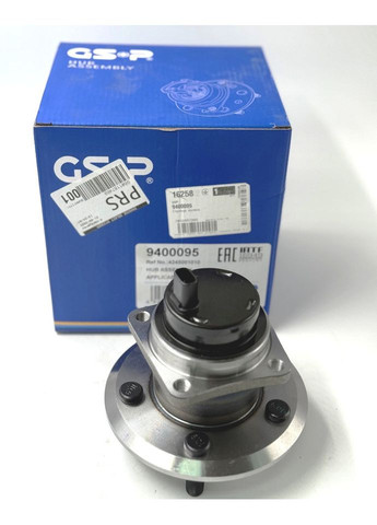 Ступень задняя 9400095, Toyota Avensis T25, Prius NHW20 2003-2009 OEM 42450-05040 GSP (354823004)