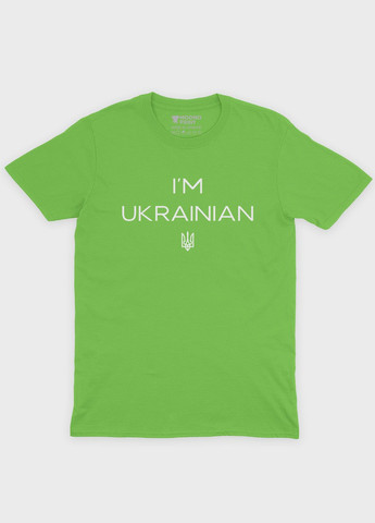 Салатовая летняя женская футболка с патриотическим принтом i`m russian (ts001-1-kiw-005-1-017-f) Modno