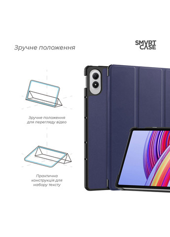 Чехол Smart Case для Xiaomi Redmi Pad 2 Pro Blue (ARM88519) ArmorStandart (373281461)