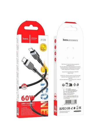 Кабель Type-C to Type-C Energy silicone charging data cable X109 |2m, 60W| Hoco (388776819)