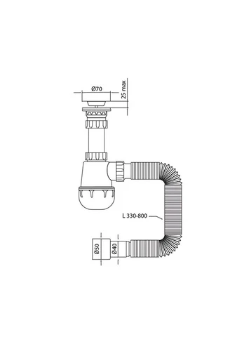 Сифон для кухни полипропилен 1 1/2" 40 мм белый Mixxus (393446919)