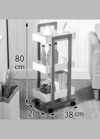 Этажерка из дерева для ванной на колёсиках Харпер охра-зефир (АБТ-00570420) No Brand (328210125)