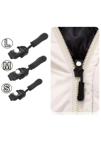 Набор для ремонта молнии из 3 бегунков разных размеров для одежды рюкзаков и сумок No Brand (348430963)