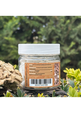 Гриб Майтаке, капсули 60 шт по 0.4 г Лісовик (334293114)