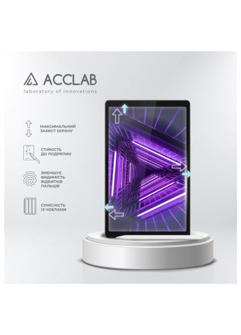 Стекло защитное Full Glue Lenovo Tab M10 3rd/TB-328F 10.1" (1283126575648) ACCLAB Full Glue Lenovo Tab M10 3rd/TB-328F 10.1&quot; (366514755)