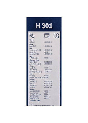 Щітка склоочисника каркасна задня Twin H301 300 мм (12") Bosch Twingo (360875087)