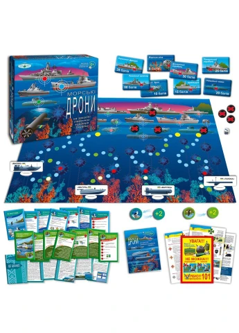 Настольная игра для всей семьи "Морские дроны" 81428 патриотическая No Brand (315758177)