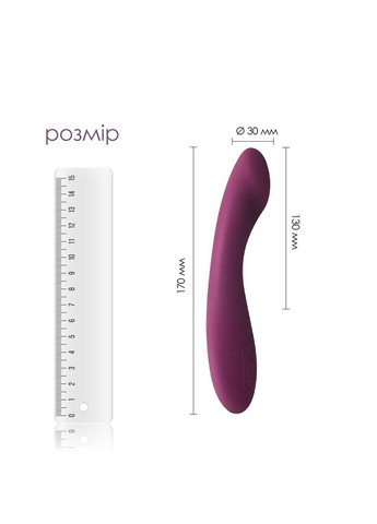 Вибратор для точки G Amy 2 Violet с Интеллектуальным режимом стимуляции Svakom (371389249)