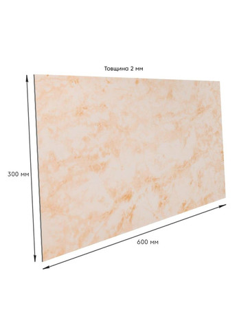 Самоклеюча стінова PET плитка 600х300х2мм SW-00002324 Sticker Wall (322169164)