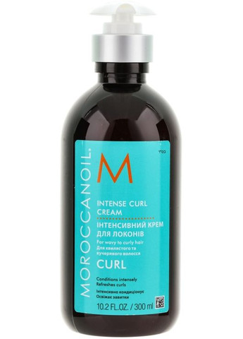 Интенсивный крем для локонов Intense Curl Cream 75ml (37541-31109) Moroccanoil (368632969)