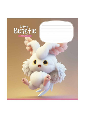 Тетрадь 12_л. НАклонная линия "" / Little beasties Школярик (342415524)
