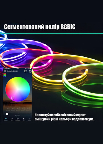 Світлодіодна стрічка Bluetooth RGB LED 5M із гнучким неоном Flexible Tape UFT (316634768)