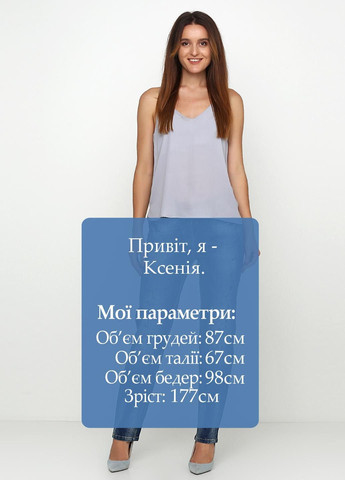 Джинси Синій Dept - (315405182)